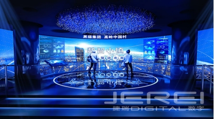 荆州市数字展厅中心，赋能中小企业数字化转型新篇章